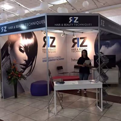 12243412_540337282790242_7943658230867266977_n_v6mwcz (1)